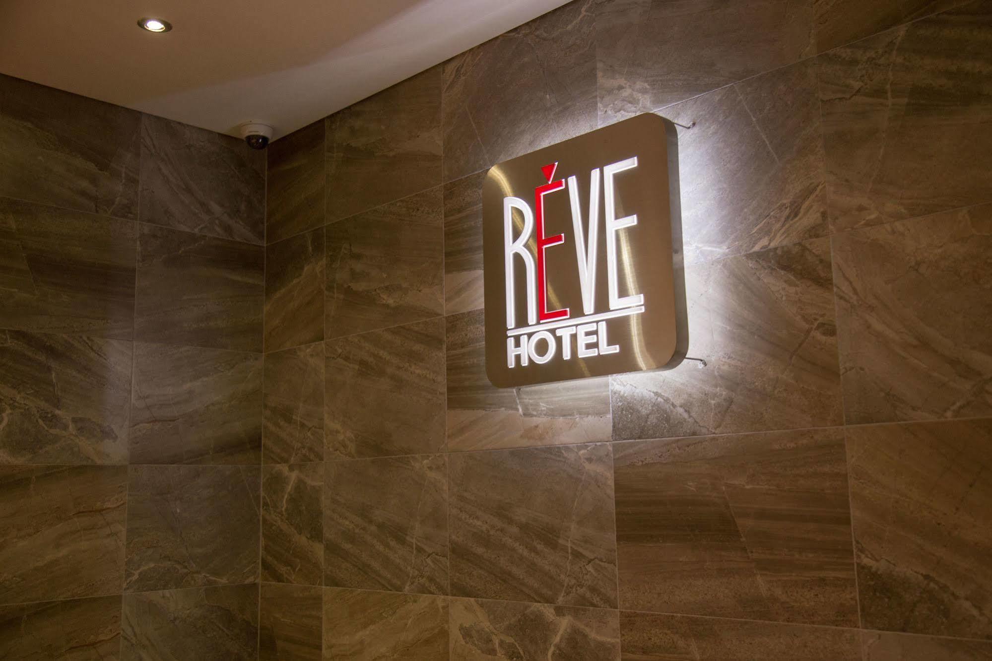 Reve Business Hotel 济州市 外观 照片